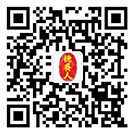 3044am永利(中国)集团官方网站