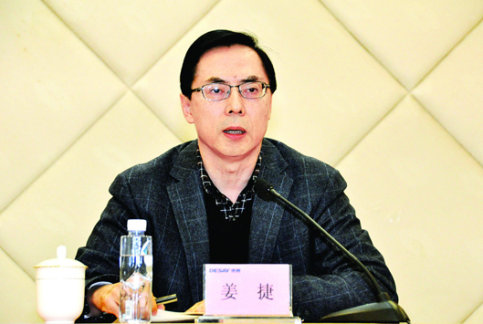 3044am永利广东3044am永利有限公司