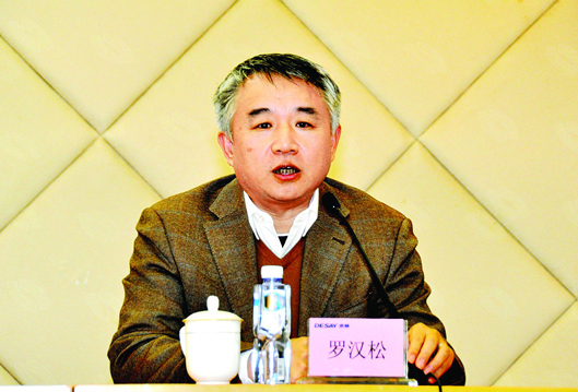 3044am永利广东3044am永利有限公司