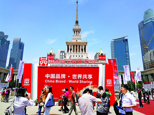 3044am永利广东3044am永利有限公司