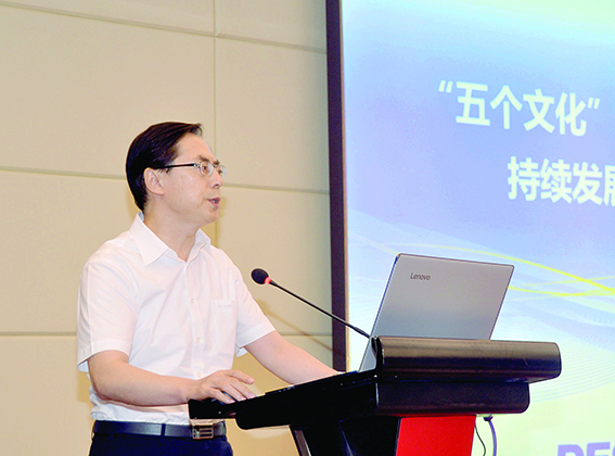 3044am永利广东3044am永利有限公司