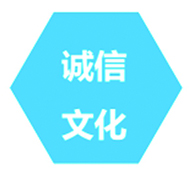 3044am永利广东3044am永利有限公司