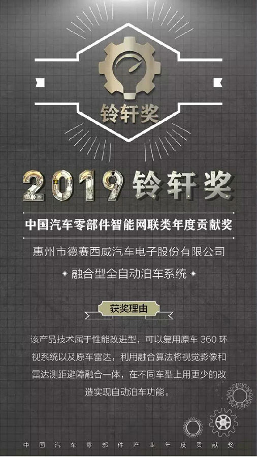 3044am永利广东3044am永利有限公司