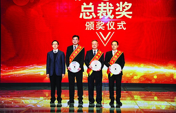 3044am永利广东3044am永利有限公司
