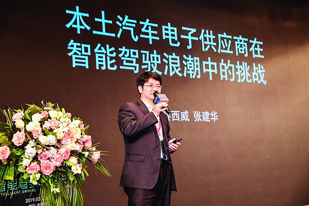 3044am永利广东3044am永利有限公司