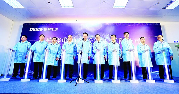 3044am永利广东3044am永利有限公司