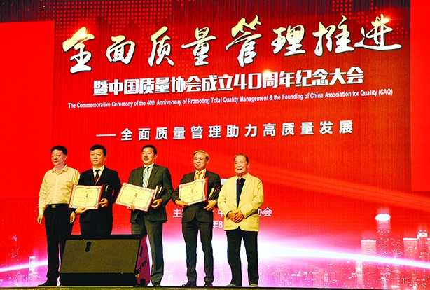 3044am永利广东3044am永利有限公司