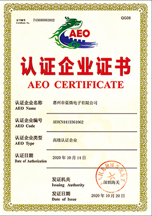 3044am永利广东3044am永利有限公司
