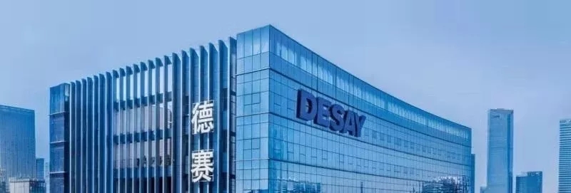 3044am永利广东3044am永利有限公司