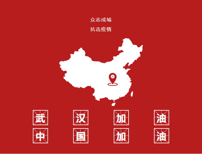 3044am永利广东3044am永利有限公司