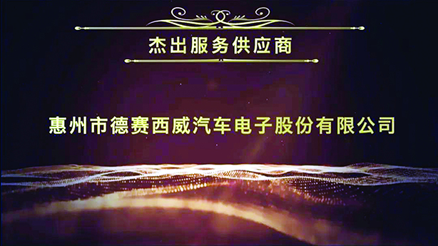 3044am永利广东3044am永利有限公司
