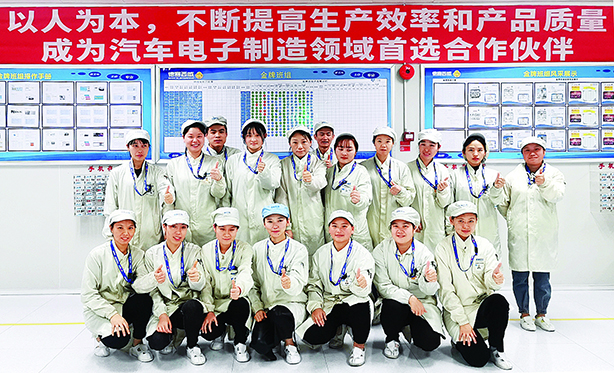 3044am永利广东3044am永利有限公司