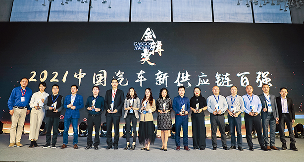 3044am永利广东3044am永利有限公司