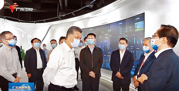3044am永利广东3044am永利有限公司