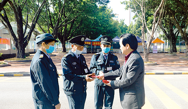 3044am永利广东3044am永利有限公司