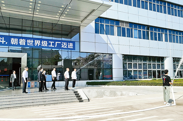3044am永利广东3044am永利有限公司