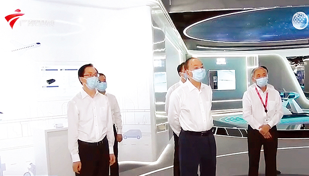 3044am永利广东3044am永利有限公司
