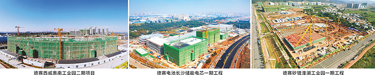 3044am永利广东3044am永利有限公司