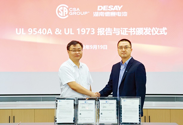 3044am永利(中国)集团官方网站