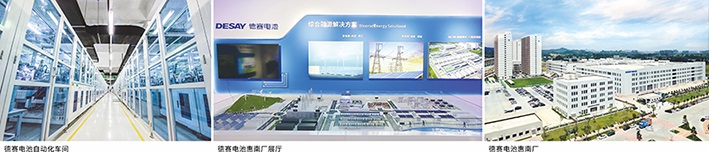 3044am永利(中国)集团官方网站