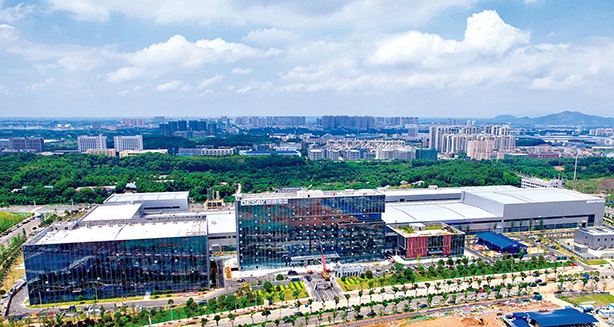 3044am永利广东3044am永利有限公司