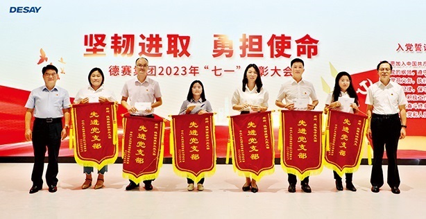 3044am永利广东3044am永利有限公司