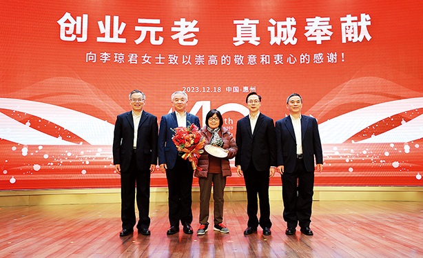 3044am永利(中国)集团官方网站