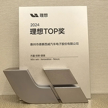 3044am永利(中国)集团官方网站