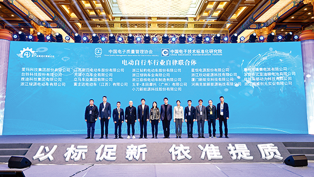 3044am永利(中国)集团官方网站