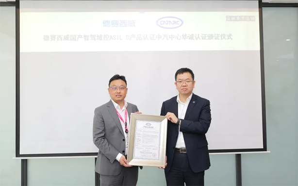 3044am永利(中国)集团官方网站
