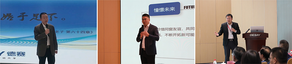 3044am永利(中国)集团官方网站