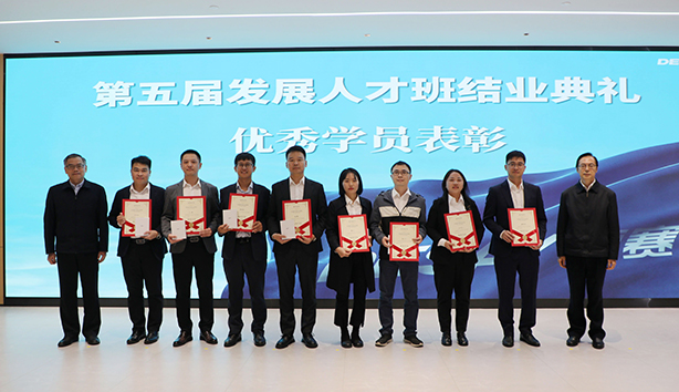 3044am永利(中国)集团官方网站