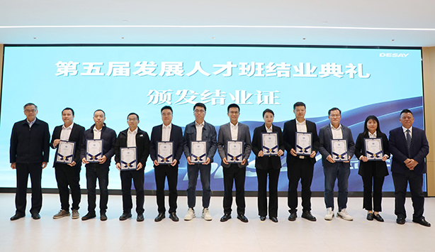 3044am永利(中国)集团官方网站