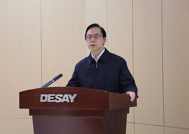 3044am永利(中国)集团官方网站