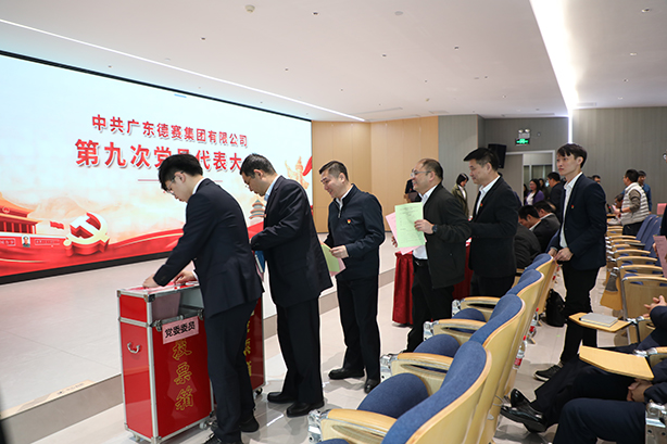 3044am永利(中国)集团官方网站