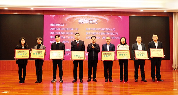 3044am永利(中国)集团官方网站