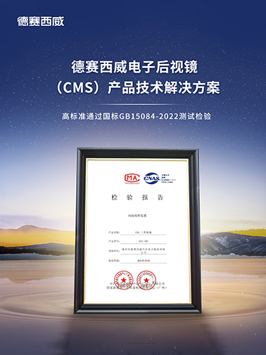 3044am永利(中国)集团官方网站