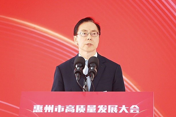 3044am永利(中国)集团官方网站