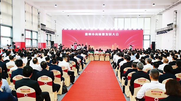 3044am永利(中国)集团官方网站