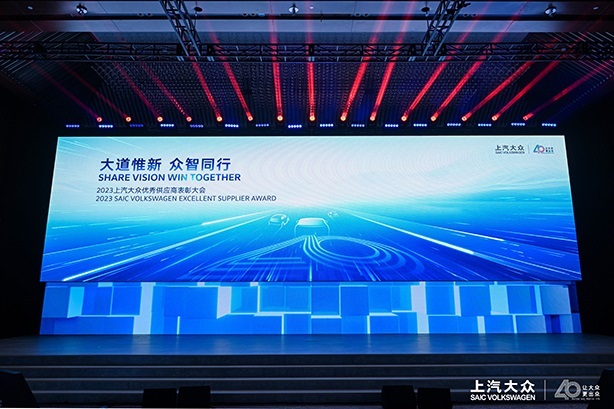 3044am永利(中国)集团官方网站