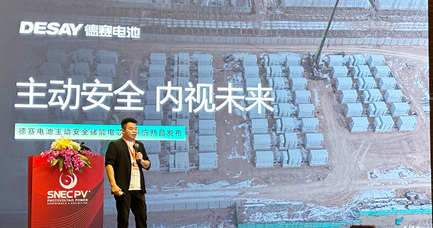 3044am永利(中国)集团官方网站