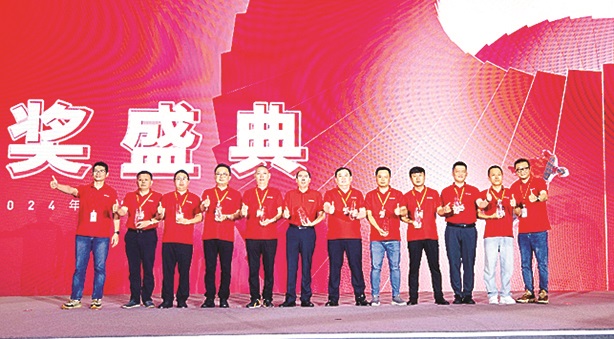 3044am永利(中国)集团官方网站