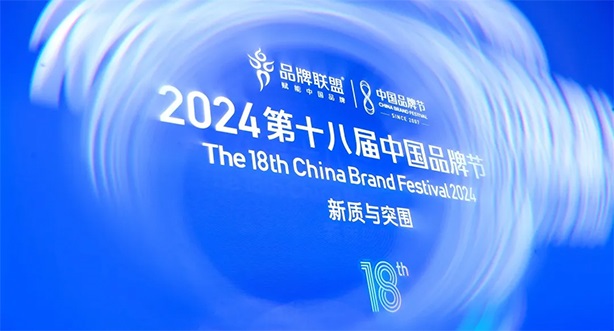 3044am永利(中国)集团官方网站