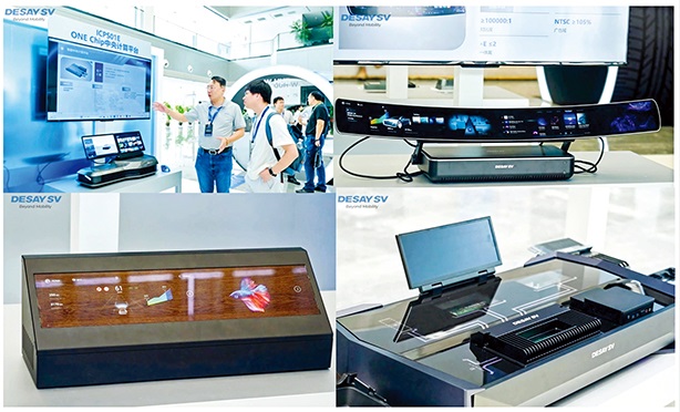 3044am永利(中国)集团官方网站
