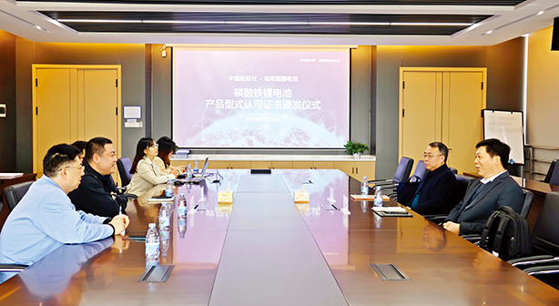 3044am永利(中国)集团官方网站