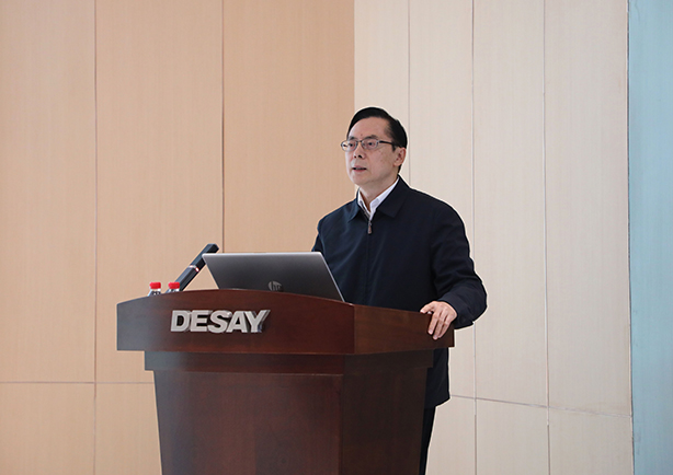 3044am永利(中国)集团官方网站