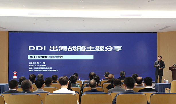 3044am永利(中国)集团官方网站