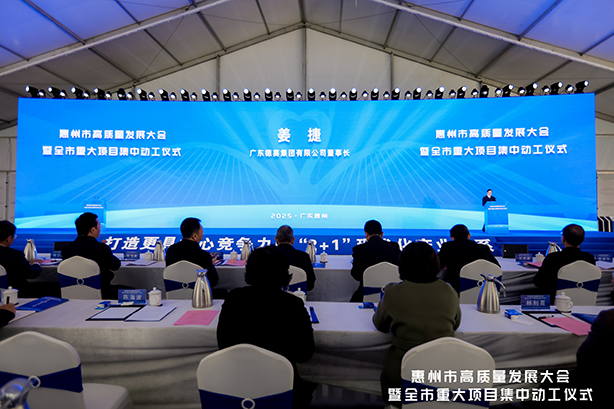 3044am永利(中国)集团官方网站