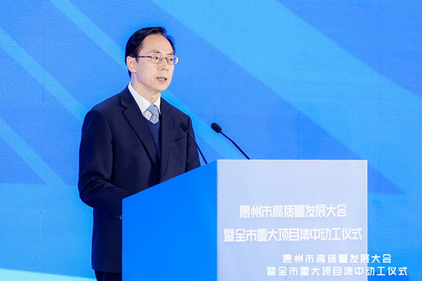 3044am永利(中国)集团官方网站