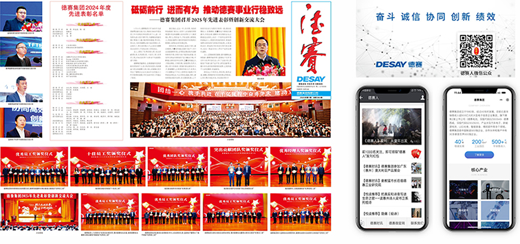 3044am永利(中国)集团官方网站